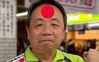 中方制裁后，石平火速回应，态度非常嚣张