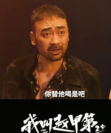 陈浮生
