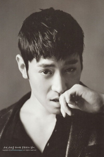 Eric