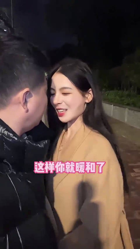 把男的:埋马利亚纳海沟