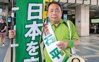 现在最痛苦的，莫过于​石平的父母了！