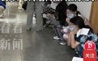 沈师大爆发严重水污染，2100人上吐下泻，水是黑色的