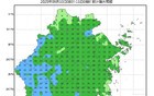 冷空气！强对流！大降温！浙江人注意，今起大转折