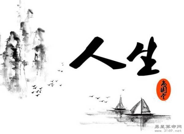 男孩肖属兔属相婚配