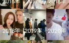 鹿晗关晓彤分割岛国房产！