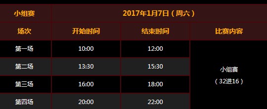 最新图片