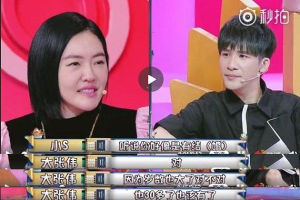 大张伟首度承认和经纪人结婚了！网友：什么时候生孩子当爸爸呢？