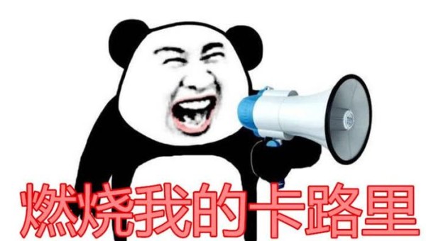 真不知道, 大张伟才是口水歌的引领者? 他的辈分和汪峰是一样的!