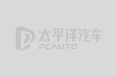 车世界-太平洋号