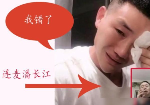 “潘嘎之交”之后，潘长江虽惨遭“打脸”，但直播人气仍高涨！