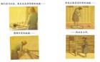 一个家庭最大的悲哀：女人扛着，男人看着