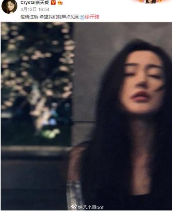 张萌和富豪丈夫罕见同框，总裁吕超发际线堪忧，和张萌像父女