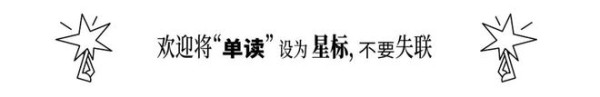 素人写作，为什么现在才变得重要？