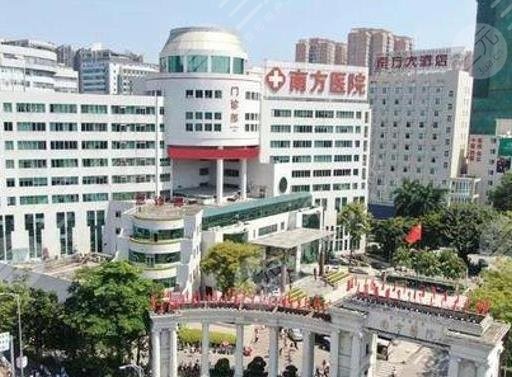 南方医院正畸科怎么样