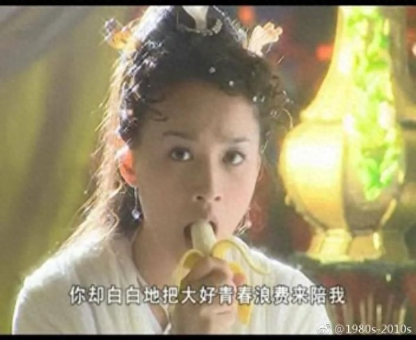 台湾女明星张庭因涉嫌传销被调查，而这背后牵动着多少人的心？
