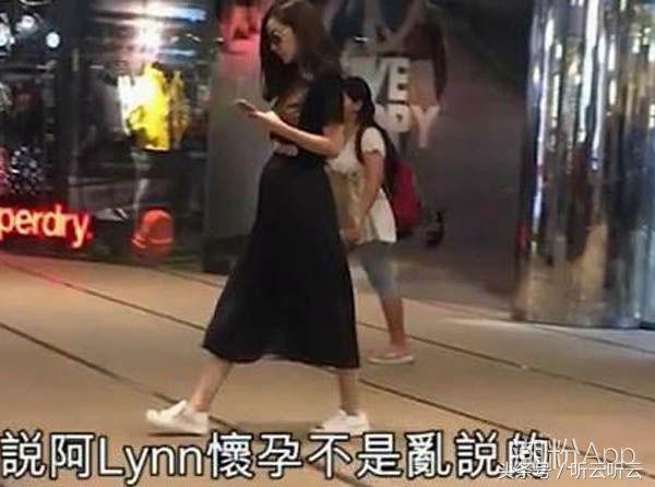 熊黛林被曝怀孕超三月 现身书店腹部隆起明显