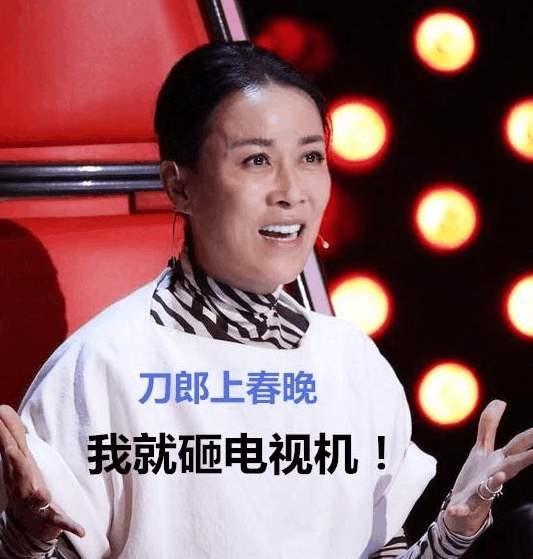 那英与刀郎有什么恩怨那英为何看不上刀郎？那英与刀郎为什么交恶