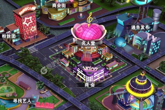 明星梦工厂最新版
