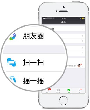 [范本]名人传记校园广播稿