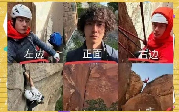 王一博：全方位报备与粉丝的双赢之道