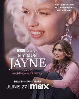 My Mom Jayne