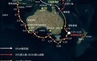 澳洲宣称，在任何竞技场中，都不与中国为伍！