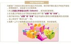 涉嫌严重违纪违法，唐余被查