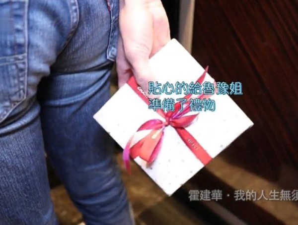 霍建华被问酒量有多大？3个字回答让人惊讶，林心如知道吗？