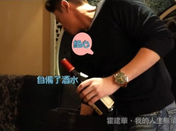 霍建华被问酒量有多大？3个字回答让人惊讶，林心如知道吗？