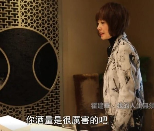 霍建华被问酒量有多大？3个字回答让人惊讶，林心如知道吗？