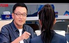 突然。上海著名主持人集体发声！网友炸锅