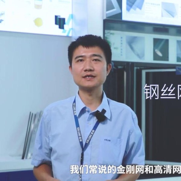 金刚网和高清网有什么区别？使用场景有哪些不同？
