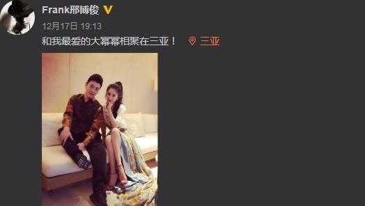 杨幂连续3天与他在酒店合照 网友：杨幂与刘恺威到底怎么了