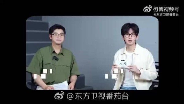 成毅五年初心未改,真诚努力依旧