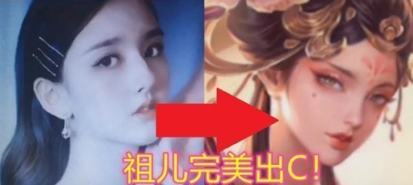 王者荣耀：神似明星的英雄，娜扎女神诠释露娜，铠和他是亲兄弟