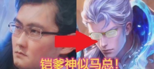 王者荣耀：神似明星的英雄，娜扎女神诠释露娜，铠和他是亲兄弟
