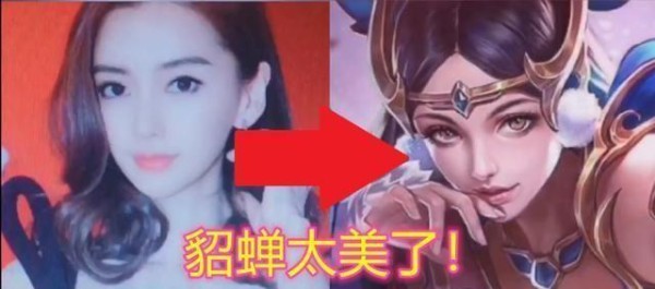 王者荣耀：神似明星的英雄，娜扎女神诠释露娜，铠和他是亲兄弟