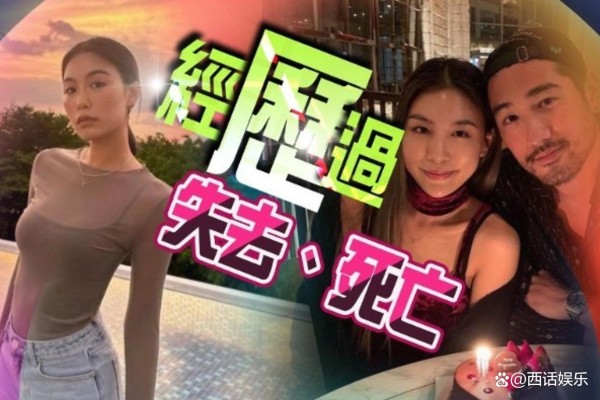 Bella选择了一条通往娱乐圈的捷径