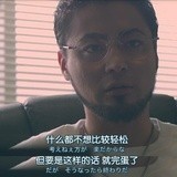 虾饺