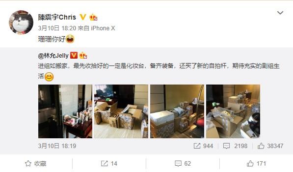 周星驰《美人鱼2》开机，吃老本还是有突破？要先看清这几点