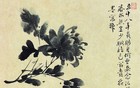 为什么齐白石甘做此三人的“走狗”？