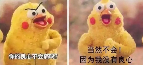 老公是红牌牛郎！？YG女演员再被爆猛料 竟与老公相识于夜店