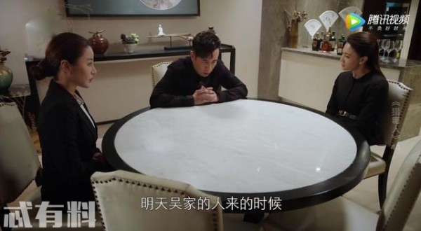 猎毒人楚莹知晓了吕云鹏的真实身份，吕云鹏为救家人答应结婚？