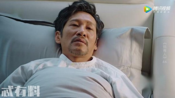 猎毒人楚莹知晓了吕云鹏的真实身份，吕云鹏为救家人答应结婚？