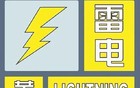 大雨暴雨大风将抵福建