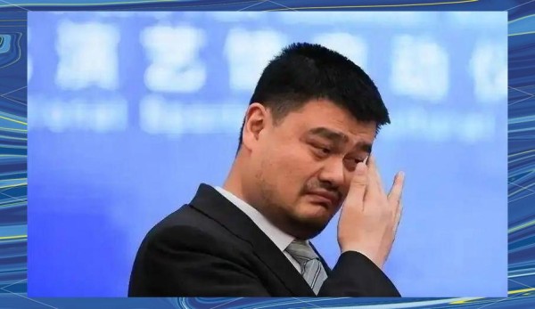 姚明的新角色：从NBA新星到全明星推荐官