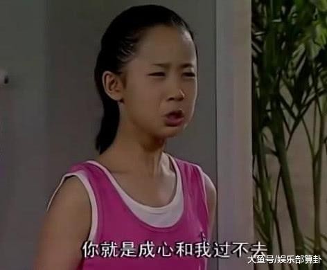 当年靠关系挤走杨紫, 如今杨紫走一跃而红, 她却悄无声息还遭家暴
