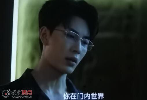 致命游戏演员陈非简介 陈非和易曼曼什么关系