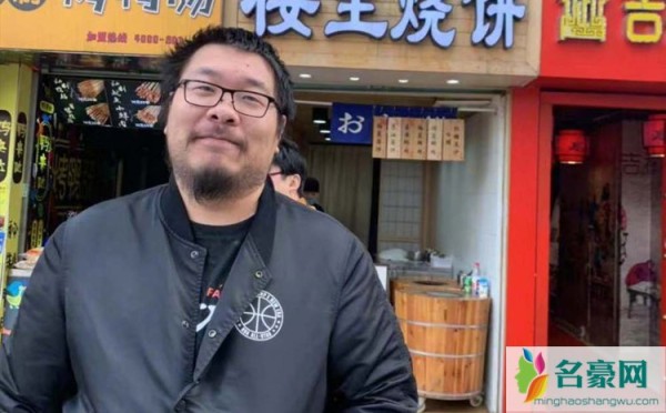 王师傅