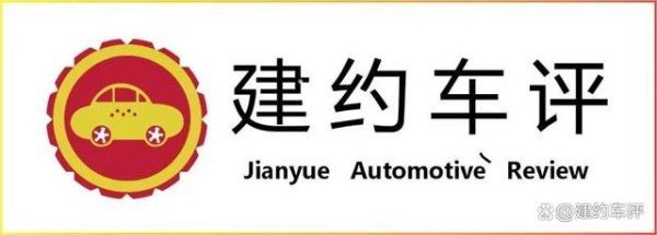 “超越001的，只有001”-复盘极氪001-有驾